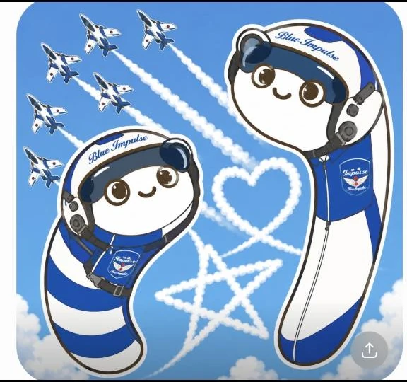 YouTubeちんあなご ブルーインパルス画像 4